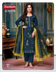 TANIKSH  SOMIYA VOL 4